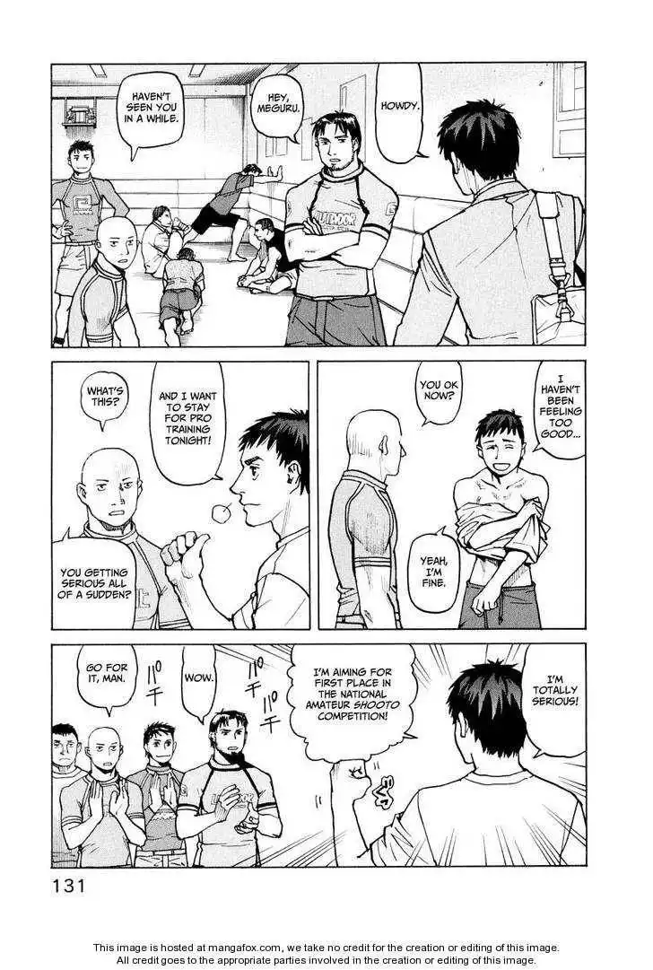 All-Rounder Meguru Chapter 1 132